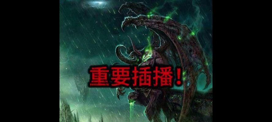 魔兽世界自动攻击取消方法是什么？