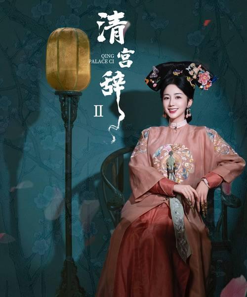 易欣在王者荣耀下棋模式中扮演什么角色？
