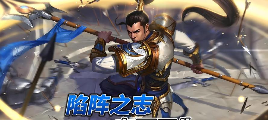 赵信回血能力强大的原因是什么？技能如何搭配？