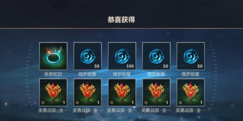 迷失森林魔兽起步困难怎么办？