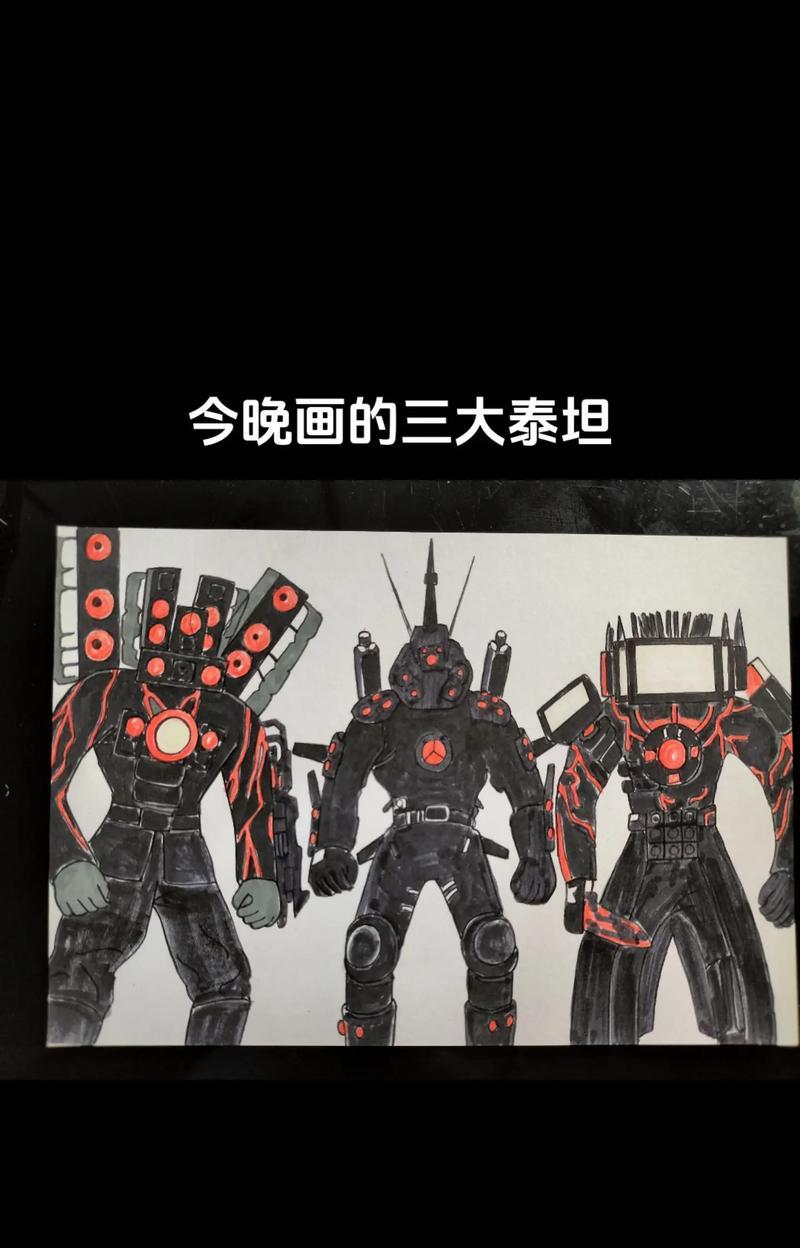 召唤创世泰坦魔兽的步骤是什么？