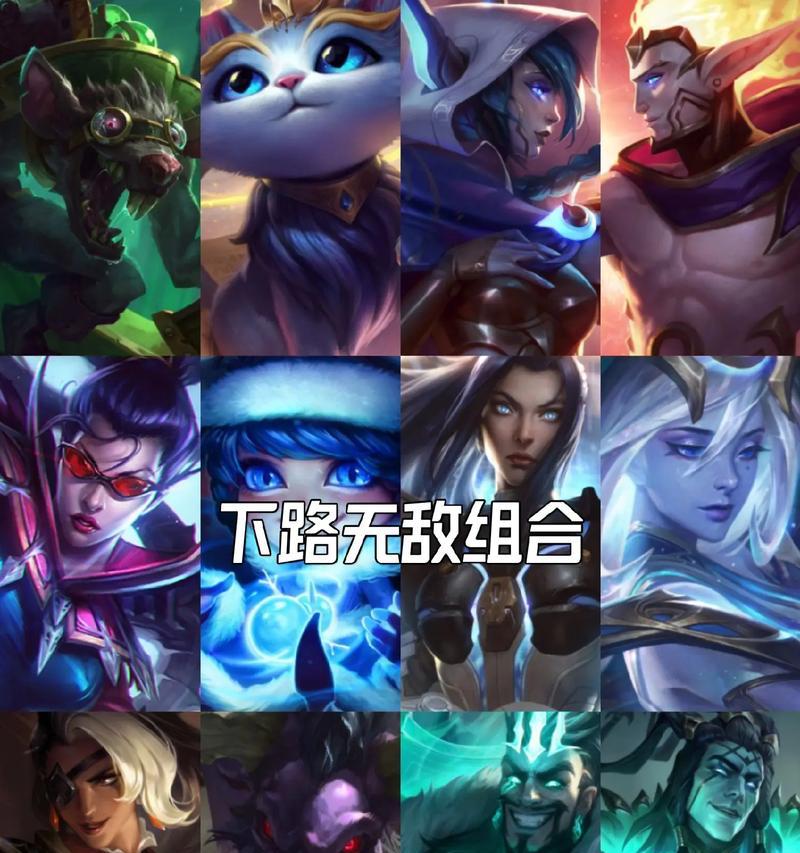 双人怎么玩英雄联盟模式？双人模式的玩法和技巧是什么？