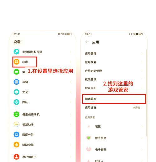 没有网络信号时如何继续玩王者荣耀？有哪些技巧？