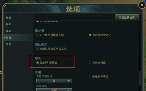 英雄联盟匹配频繁重开的可能原因是什么？