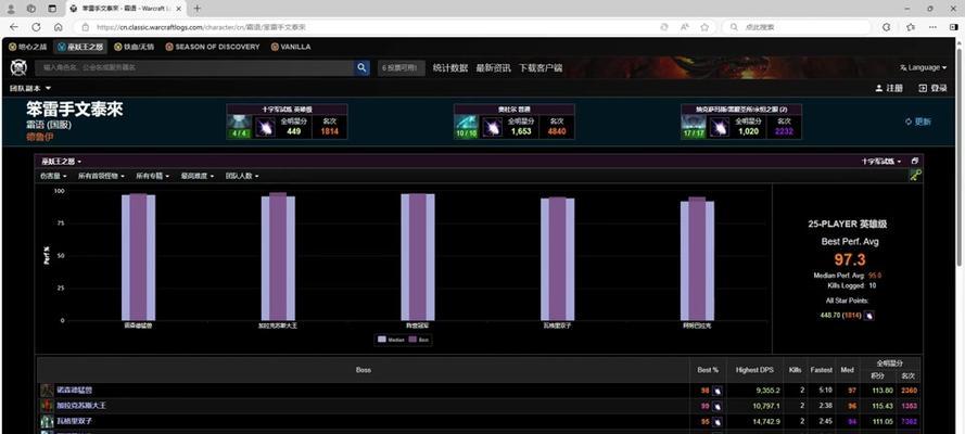 如何退出魔兽世界的第一视角？