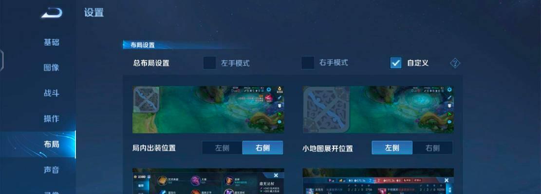 如何提高王者荣耀的游戏水平？有哪些技巧？