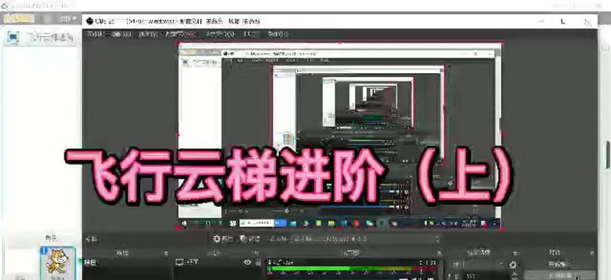 魔兽新号学习飞行技能的正确方法是什么？