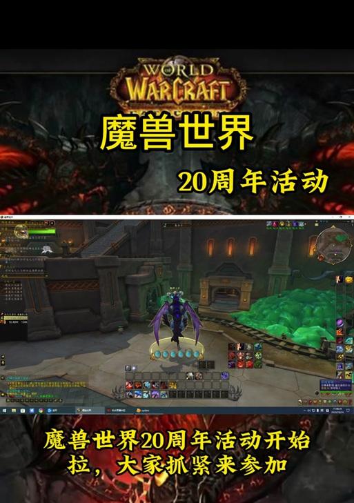魔兽世界的宝箱钥匙从哪里获得？获取钥匙的途径有哪些？