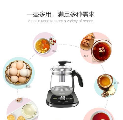 魔兽师烧水壶使用方法是什么？如何正确操作？
