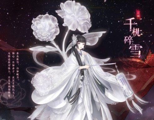 王者荣耀熙冉获取方法是什么？有哪些途径？