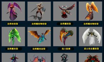 魔域鱼坐骑无法觉醒的原因是什么？觉醒流程是怎样的？