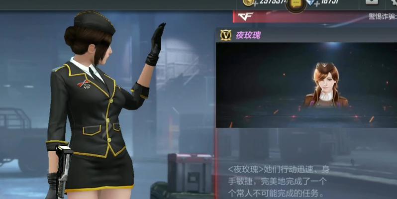 cf手游琴师角色获取途径是什么？