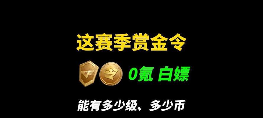 完美世界跳投消失的原因是什么？