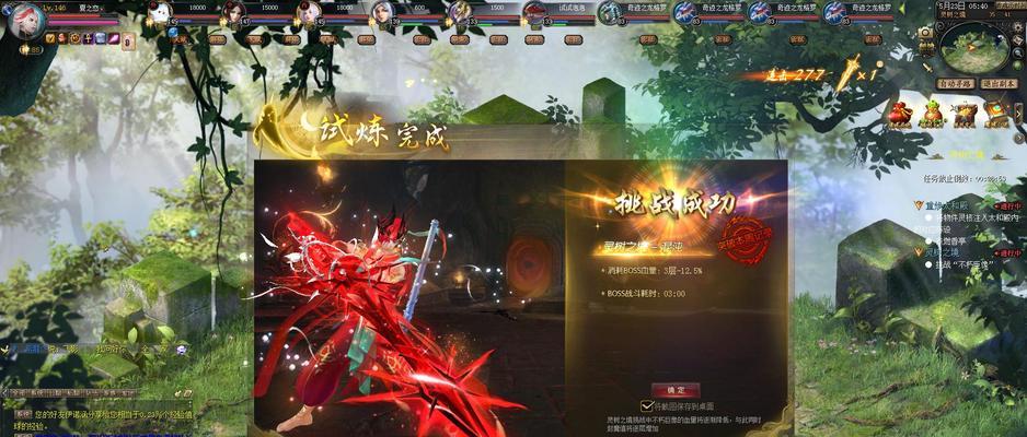 魔域回归战场需要多久？如何快速参与战场？