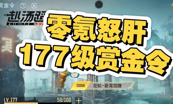 劲舞团灰色干练发型获取方法？