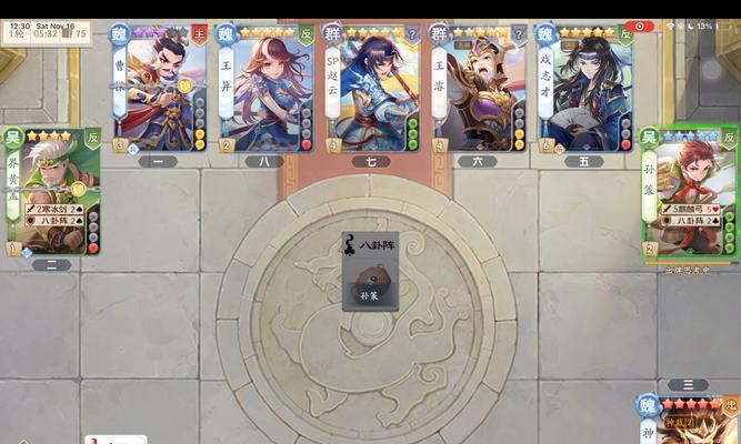 三国杀军八模式有哪些独特玩法？