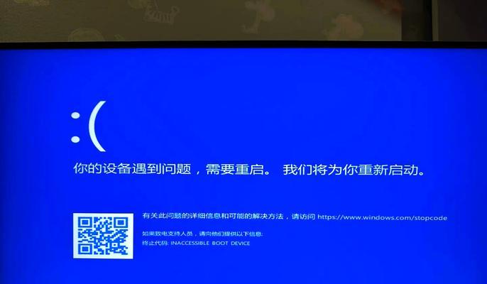 amd战舰世界蓝屏问题如何解决？蓝屏问题的解决方法是什么？