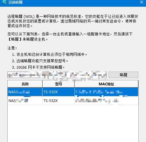 天地秘藏魔域的玩法指南是什么？