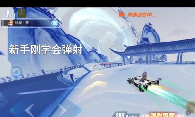 完美世界开弹道的方法是什么？操作步骤能否详细说明？