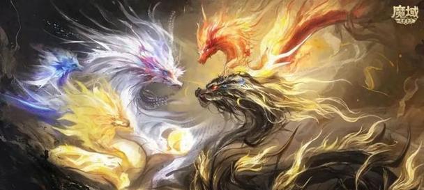 魔域中龙的数量是多少？如何有效击败它们？