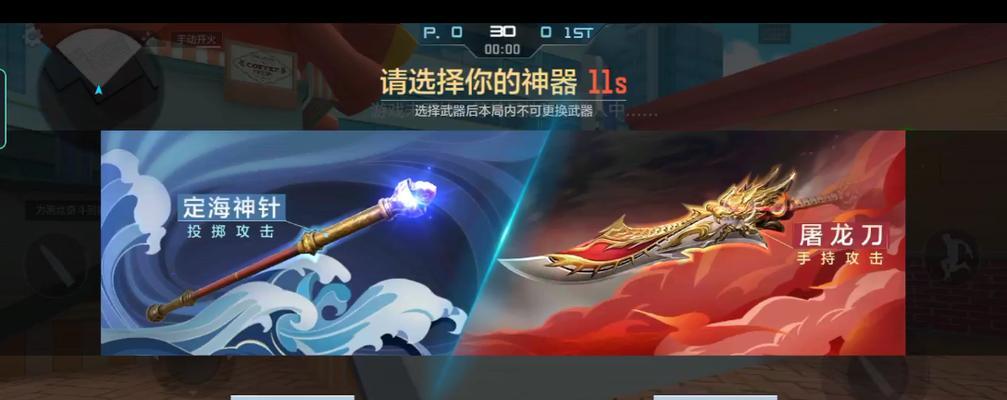 cf屠龙刀如何正确振刀？振刀技巧有哪些？