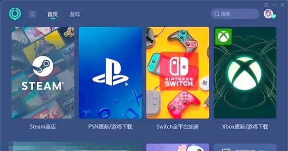 cf手动补丁安装步骤是什么？
