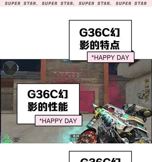 cfg63c幻影的价格是多少？性价比如何？