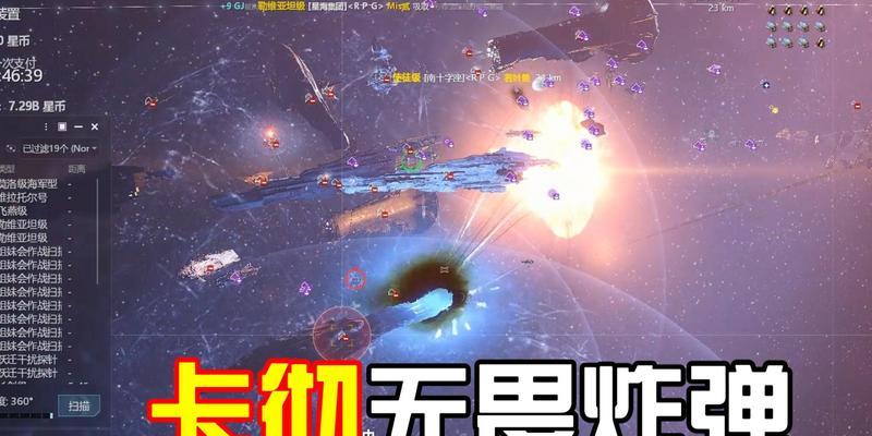 战舰世界卡弹怎么办？如何快速解决？