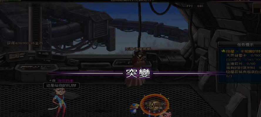 dnf绝望之塔推荐选择哪些职业？选择职业的策略和理由是什么？