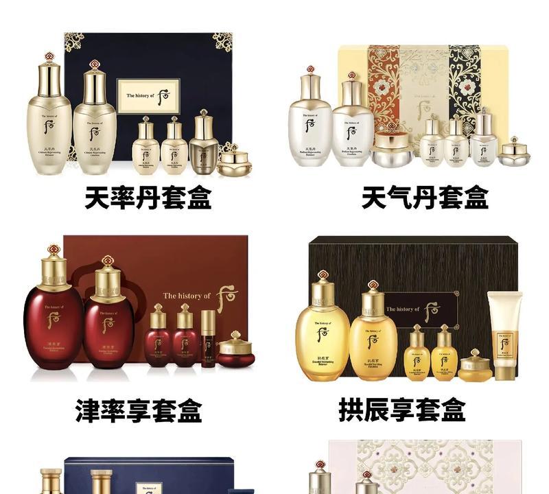 满级后套装选择指南是什么？哪些套装性价比高？