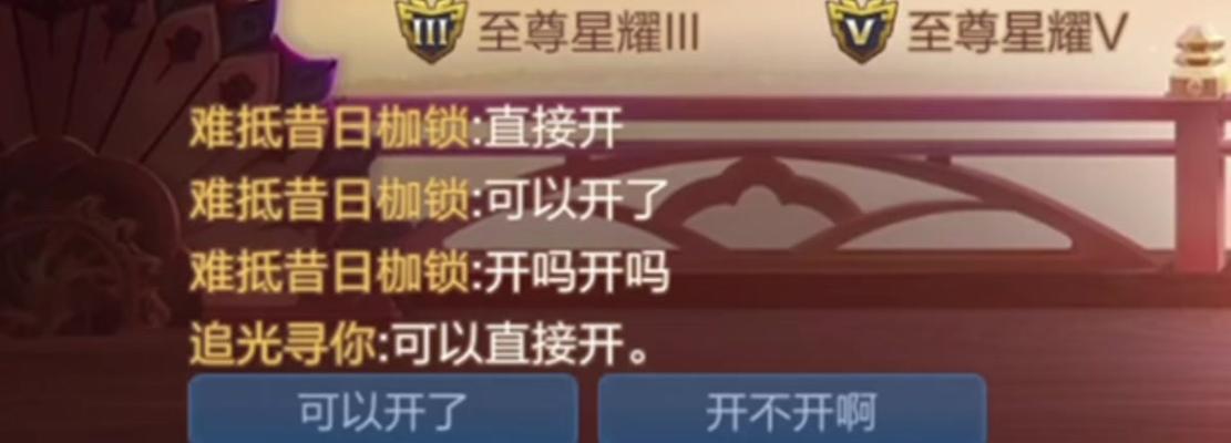 DNF突袭者打法是什么？如何有效应对突袭者？