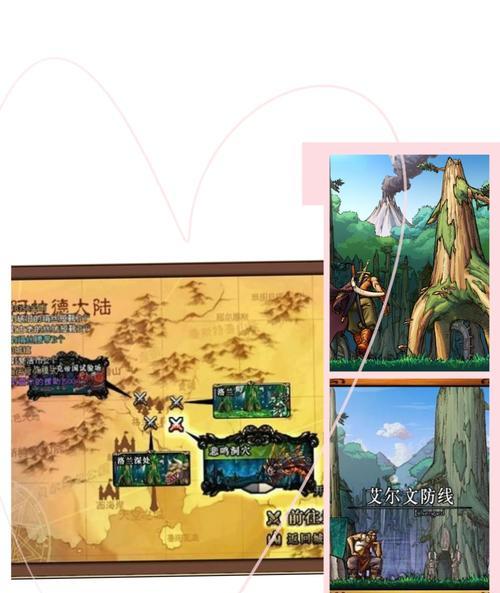 地下城连续更新如何关闭？是否会影响游戏体验？
