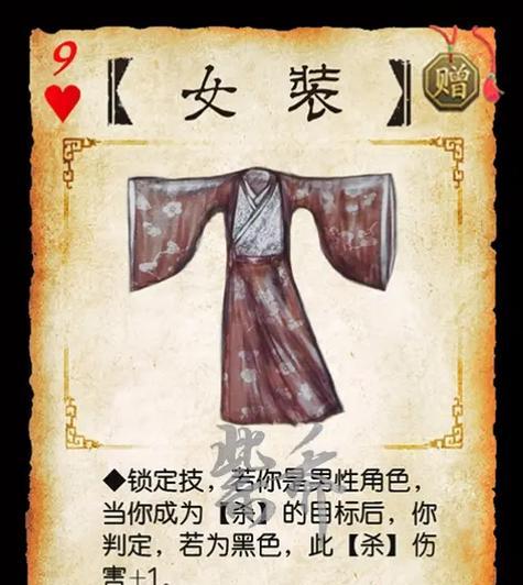 三国杀ol免费送什么武将？免费获取武将的活动和条件是什么？