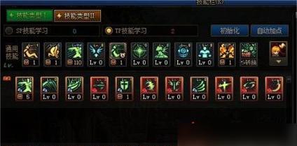 剑魂39层保护机制是什么？如何有效应对？