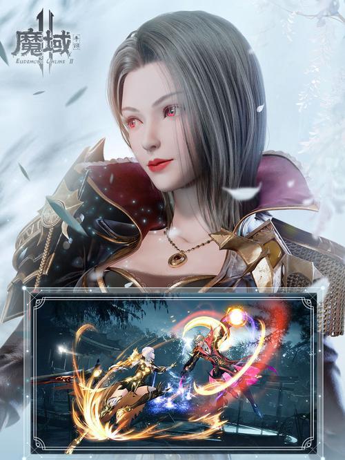 手游魔域中有哪些不容错过的特色玩法？