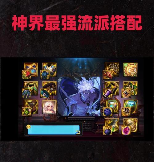DNF出血流派需要堆哪些属性？如何有效堆叠？
